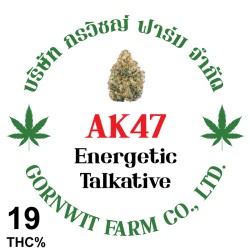 AK47